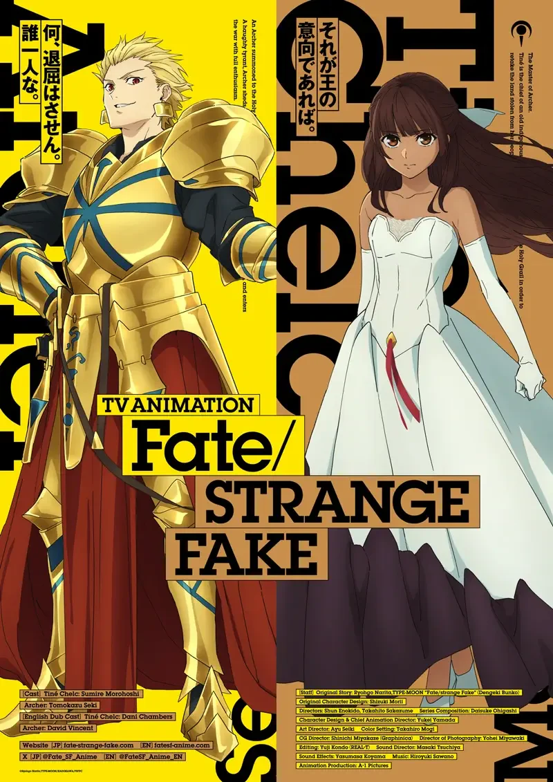 A vibrant promotional image for the anime Fate/Strange Fake, featuring Gilgamesh in ornate armor alongside a character in a flowing white dress against a bold yellow backdrop.