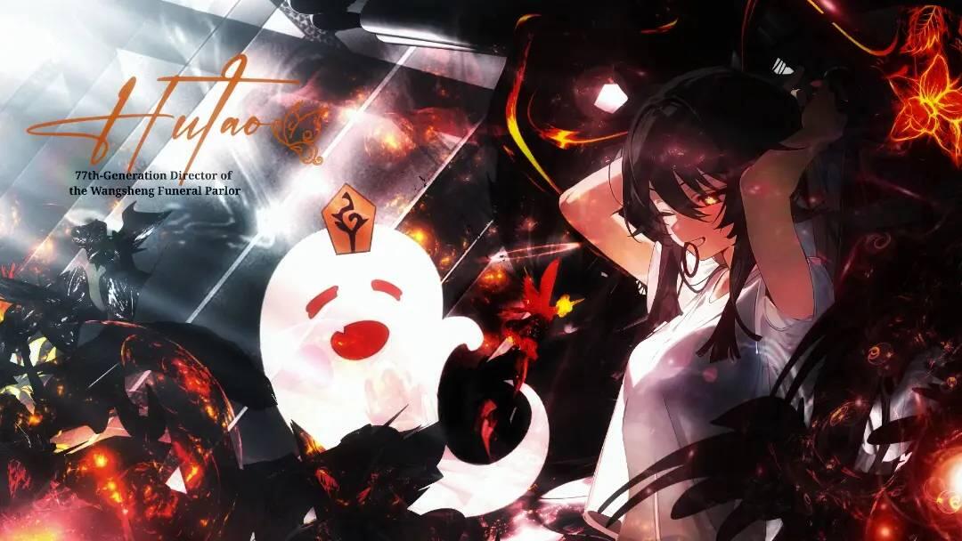 Download Hu Tao Genshin Impact Image