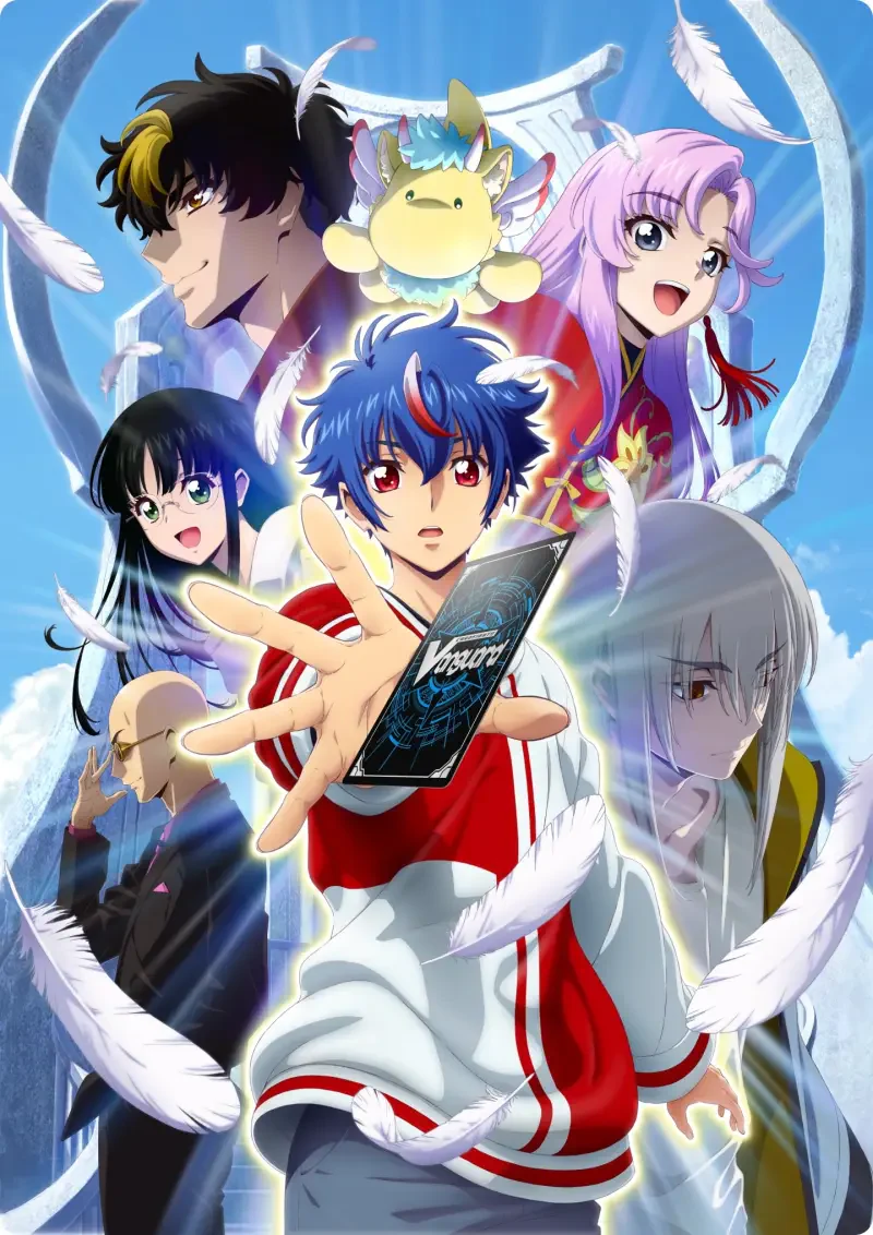 A vibrant scene from the anime Cardfight!! Vanguard Divinez featuring dynamic characters surrounded by feathers, showcasing a blend of action and fantasy elements.