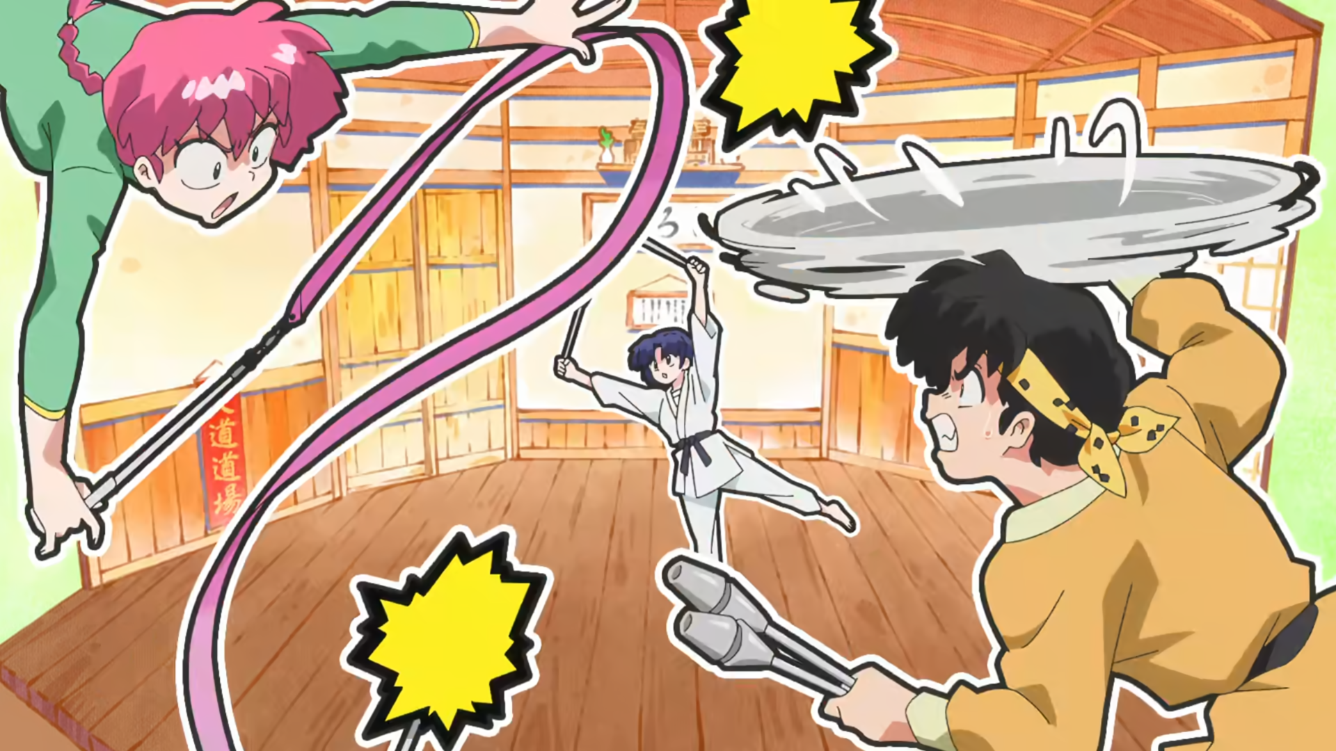 Download Ultimakatana Ranma Saotome Genma Saotome Nodoka Saotome Akane Tendo Image