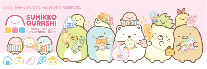 Sumikko Gurashi Anime Image