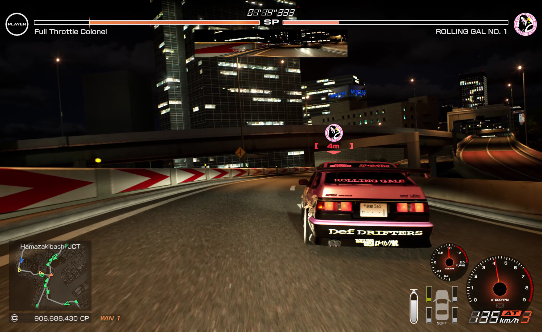 Tokyo Xtreme Racer: Nighttime Drift Challenge
