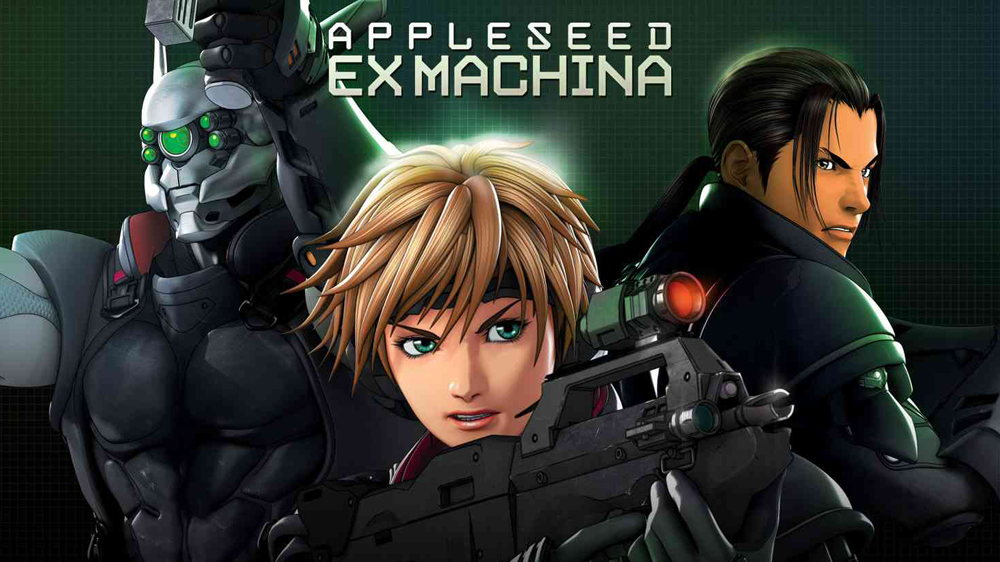 Appleseed: Ex Machina Picture