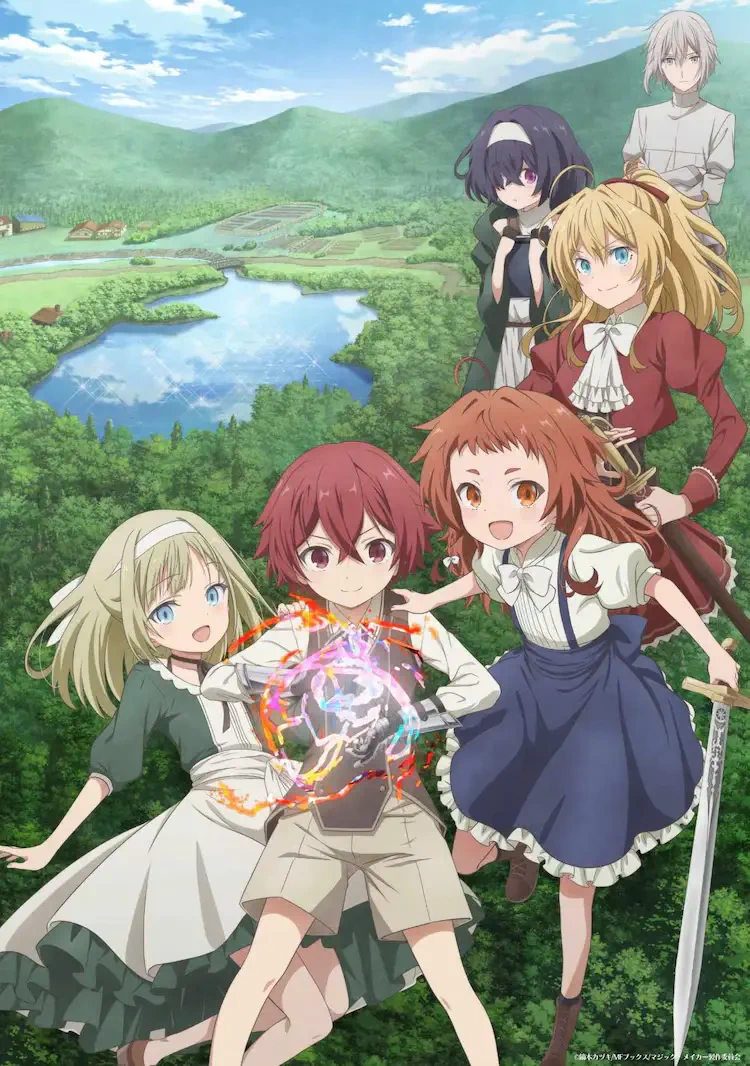 A vibrant scene from the anime Magic Maker: Isekai Mahou no Tsukurikata, featuring a group of young characters with magical elements, set against a picturesque landscape.