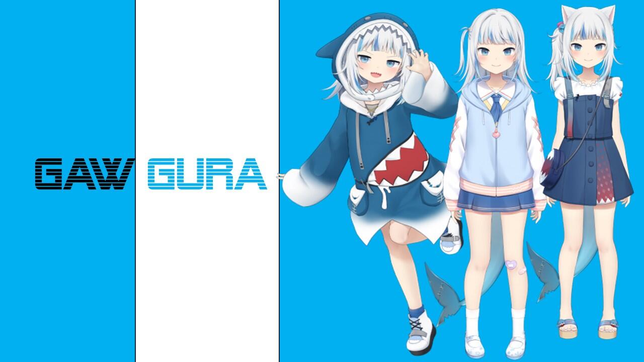 Download Hololive Gawr Gura Image