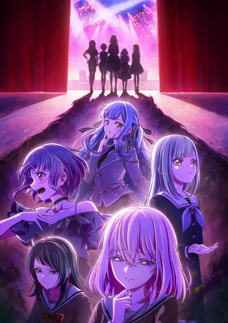 An animated scene from BanG Dream! Ave Mujica, showcasing a group of six girls standing on a stage, illuminated by vibrant lights, with a focus on their expressive faces.