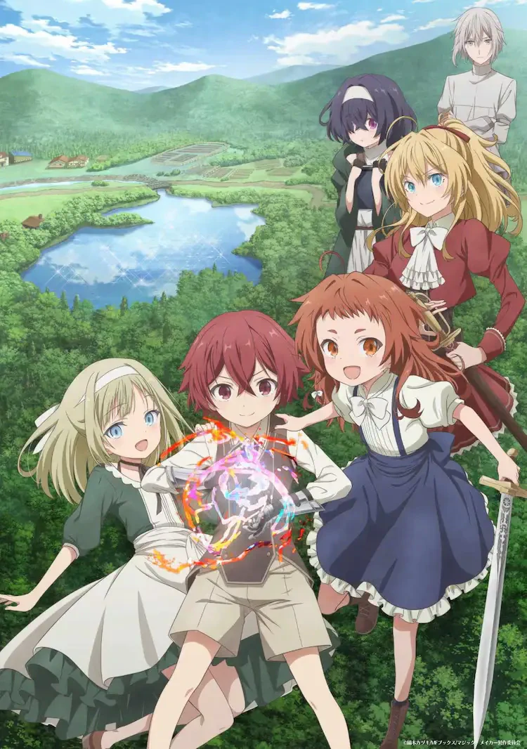 A vibrant scene from the anime Magic Maker: Isekai Mahou no Tsukurikata, featuring a group of young characters with magical elements, set against a picturesque landscape.