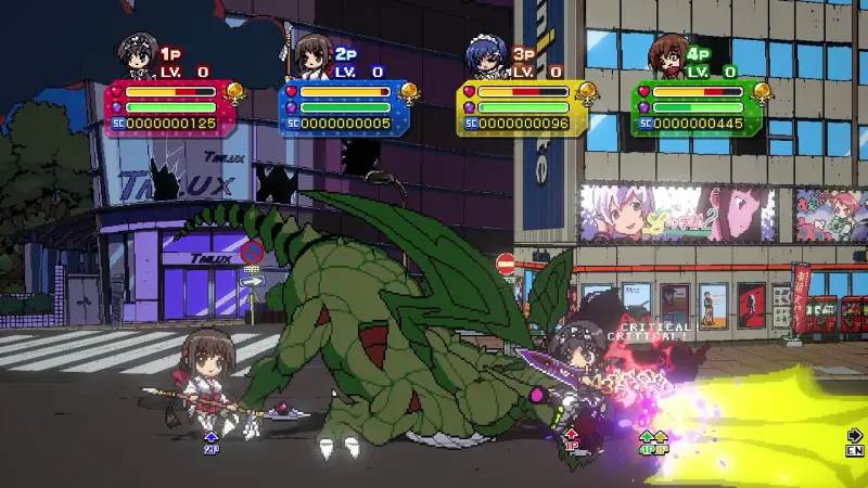 In Phantom Breaker: Battle Grounds Ultimate, players engage in a vibrant battle against a large creature, with characters battling side by side in an urban setting.