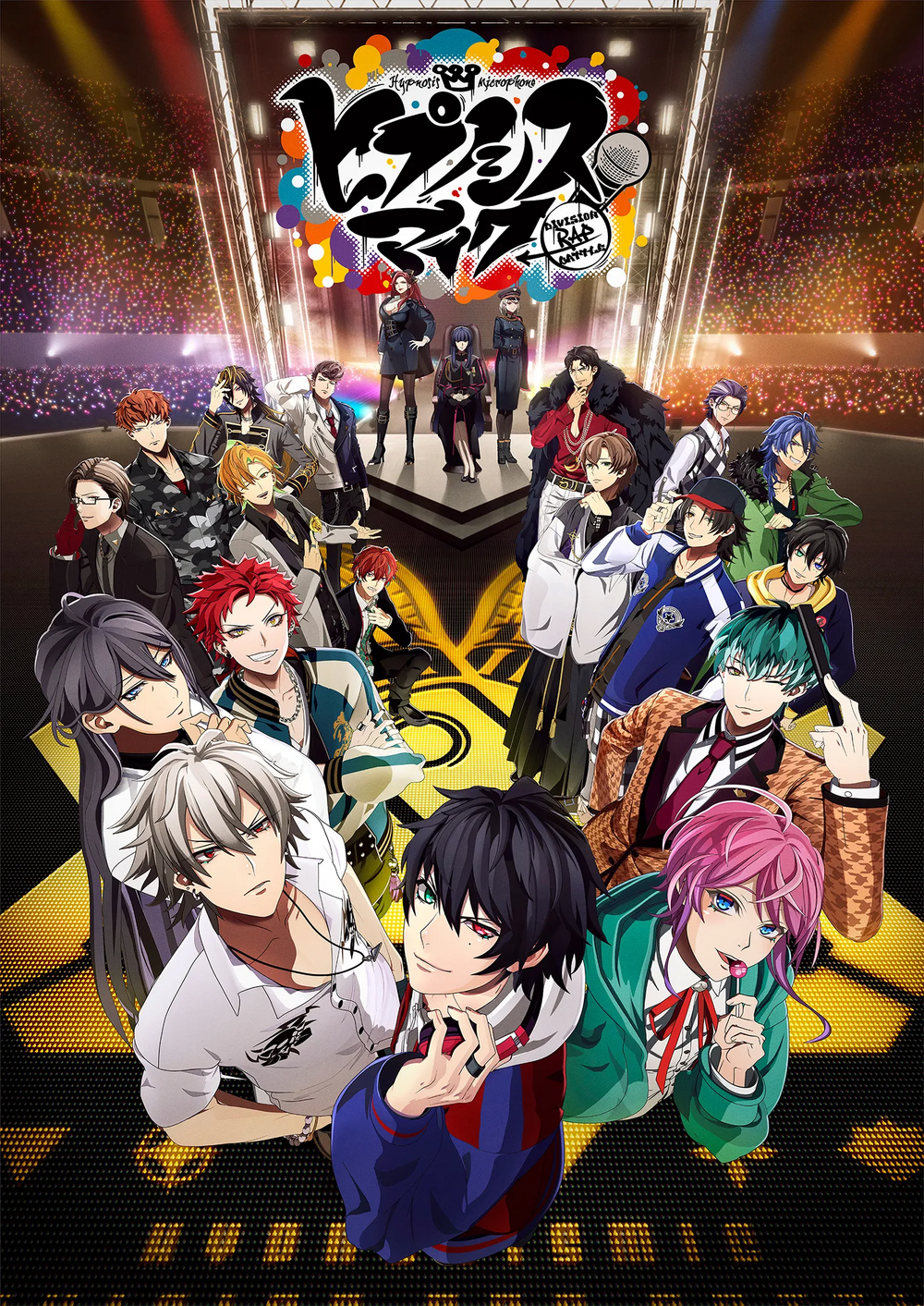 A vibrant poster featuring characters from *Hypnosis Mic - Division Rap Battle*, showcasing a diverse group of male performers in dynamic poses and colorful outfits on a concert stage.