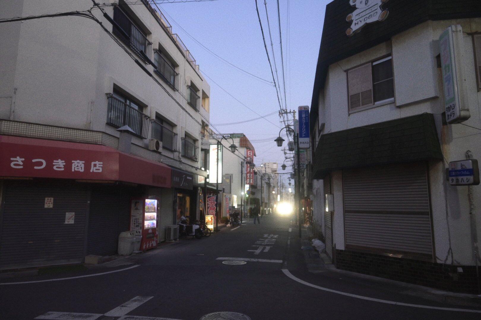 Download Somewhere Image