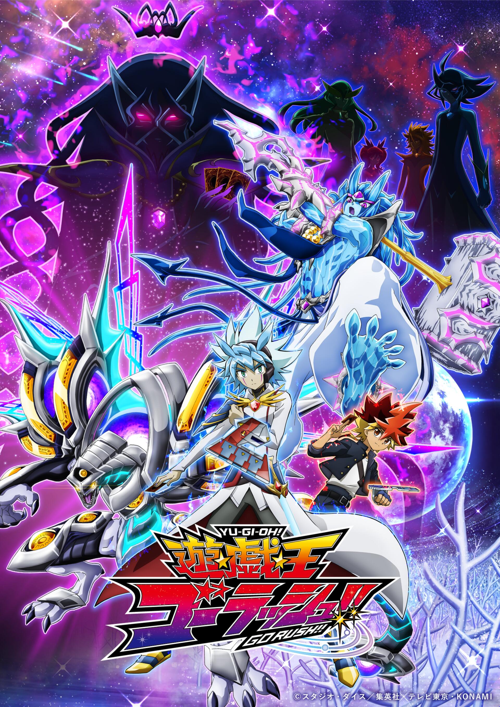Colorful artwork featuring characters from Yu-Gi-Oh!: Go Rush!! with dynamic poses against a vibrant, cosmic background filled with mystical elements.