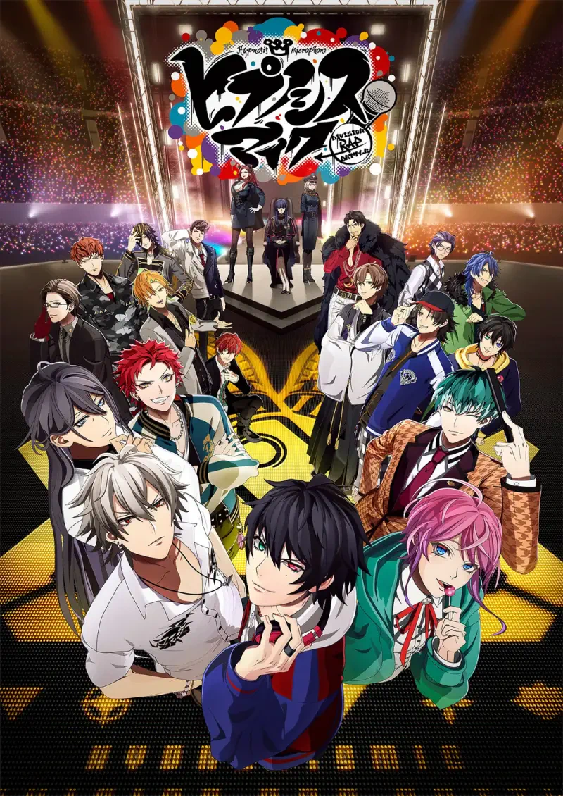 A vibrant poster featuring characters from *Hypnosis Mic - Division Rap Battle*, showcasing a diverse group of male performers in dynamic poses and colorful outfits on a concert stage.