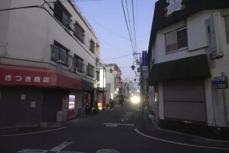  rue elle by someone from x