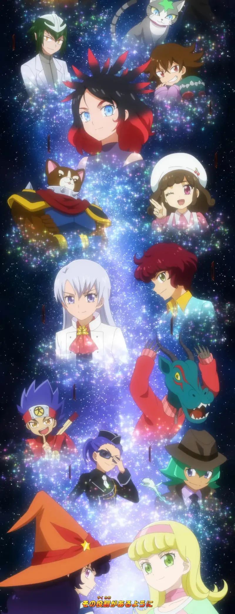 A vibrant collage of characters from the anime Yu-Gi-Oh!: Go Rush!!, set against a cosmic background, showcasing their unique designs and personalities.