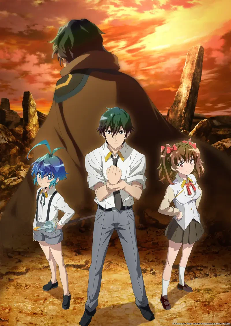 A scene from the anime A Returner's Magic Should Be Special, featuring three main characters standing confidently against a dramatic sunset backdrop.
