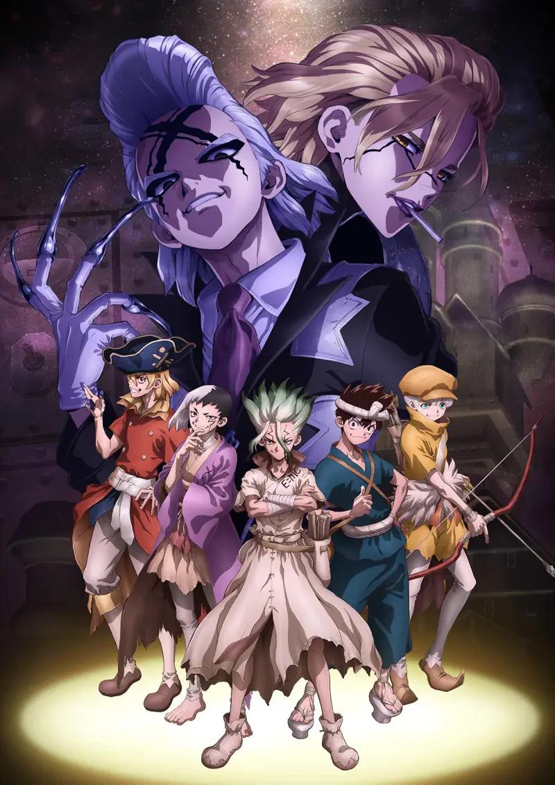 Anime Dr. Stone Image