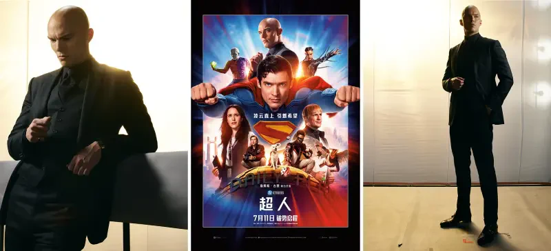 Triptych showing Lex Luthor in a suit flanking the Superman (2025) poster with Superman and DC Comics branding.