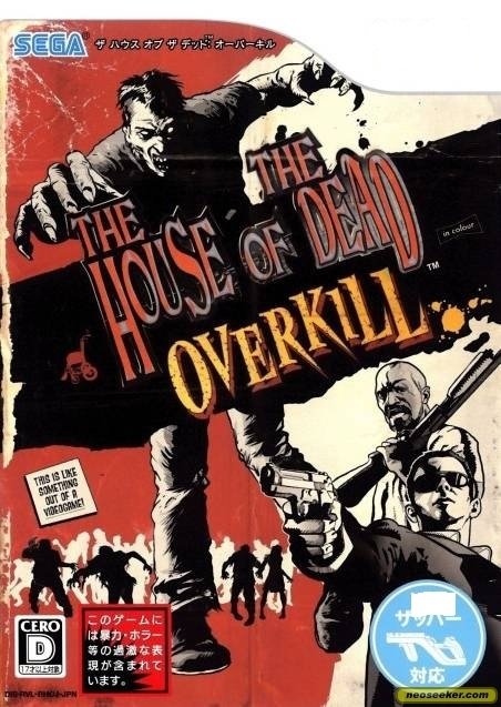 video game The House of the Dead: Overkill Image