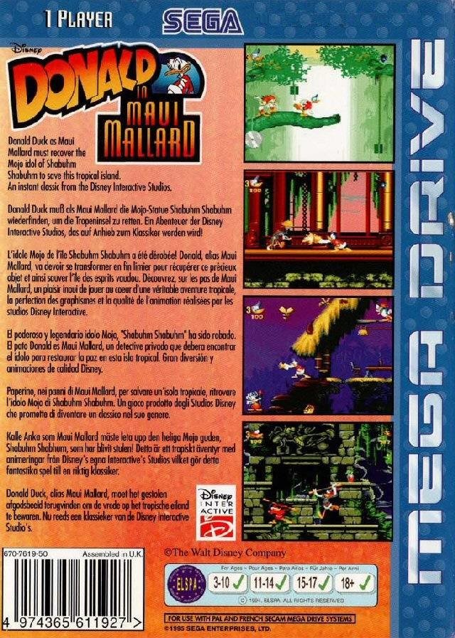 video game Donald in Maui Mallard Image