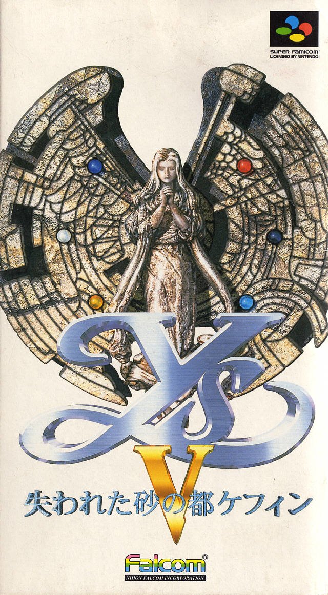 video game Ys V: Lost Kefin, Kingdom of Sand Image