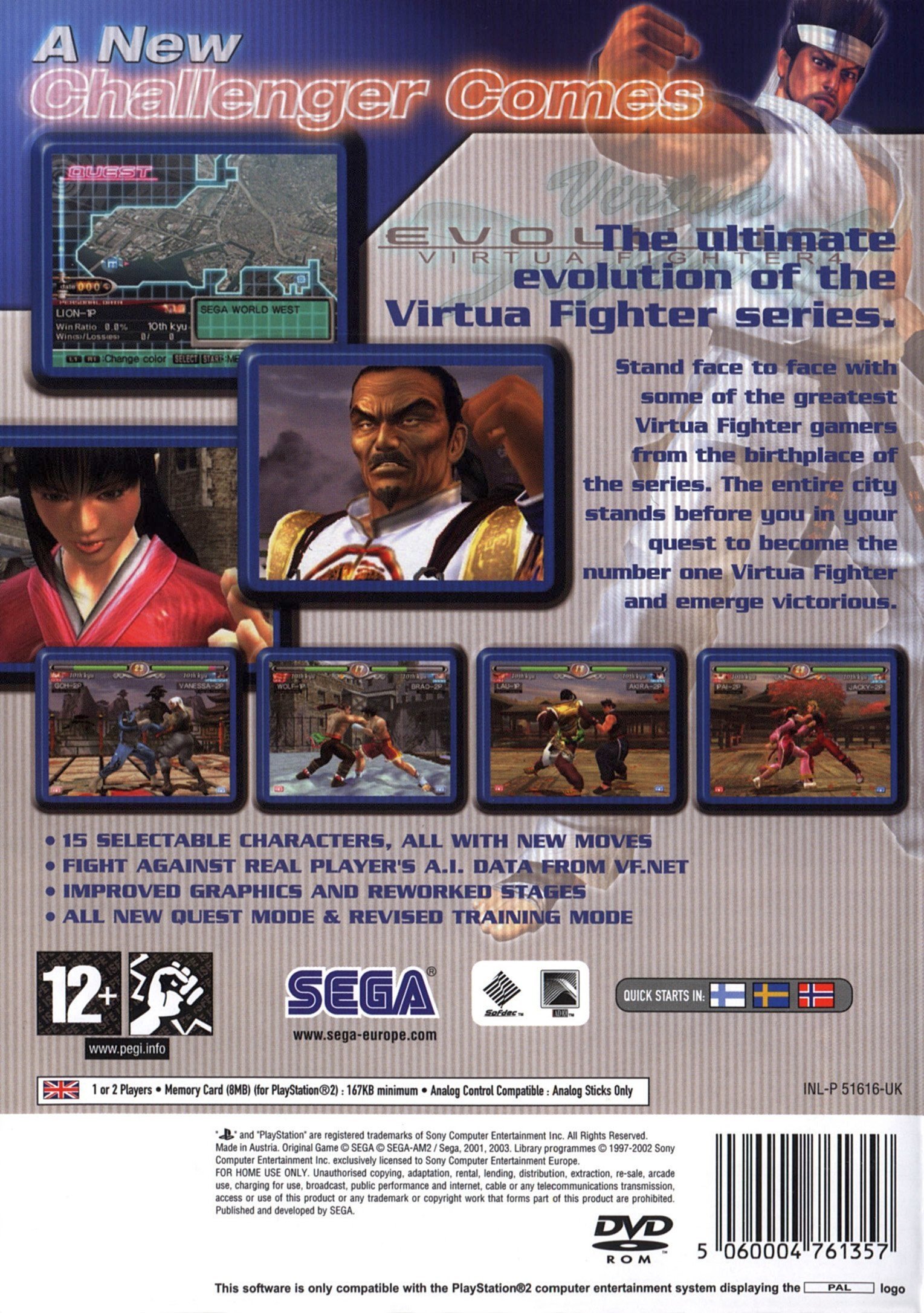 video game Virtua Fighter 4: Evolution Image