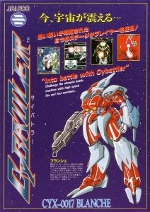 video game Cybattler Image