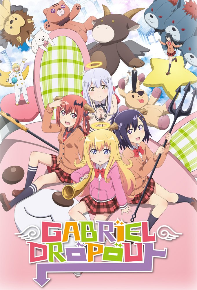 Anime Gabriel DropOut Image