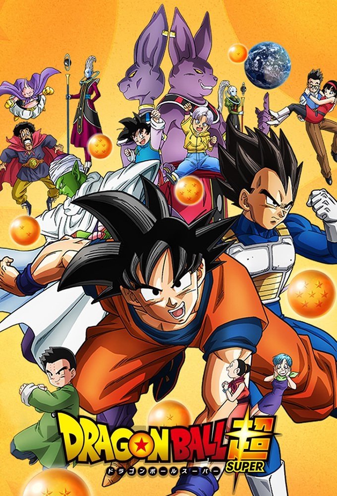 A vibrant scene from Dragon Ball Super features Goku and Vegeta leading a diverse group of iconic characters against a bright, energetic backdrop filled with Dragon Balls.