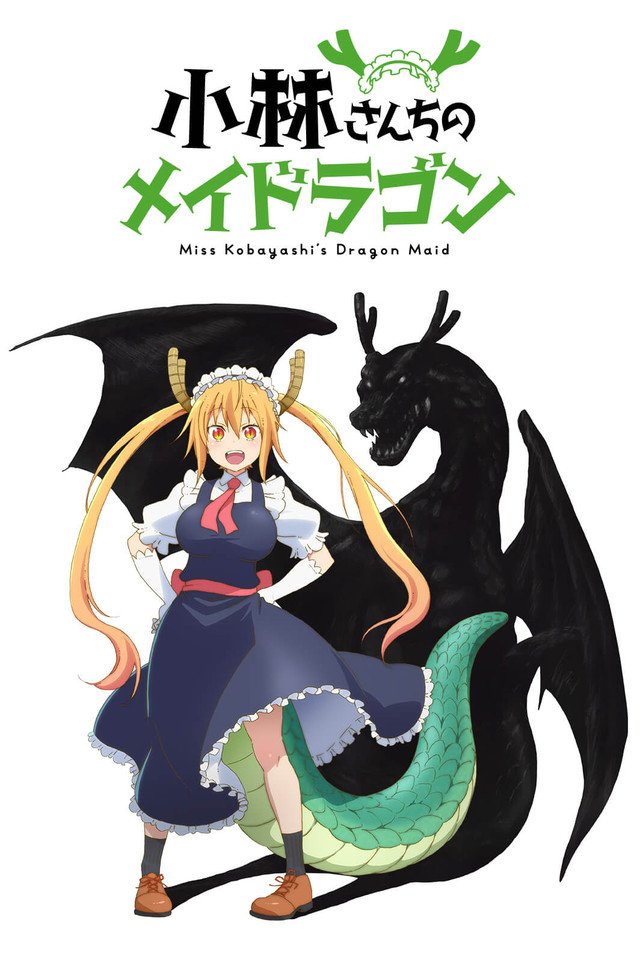 Anime Miss Kobayashi's Dragon Maid Image