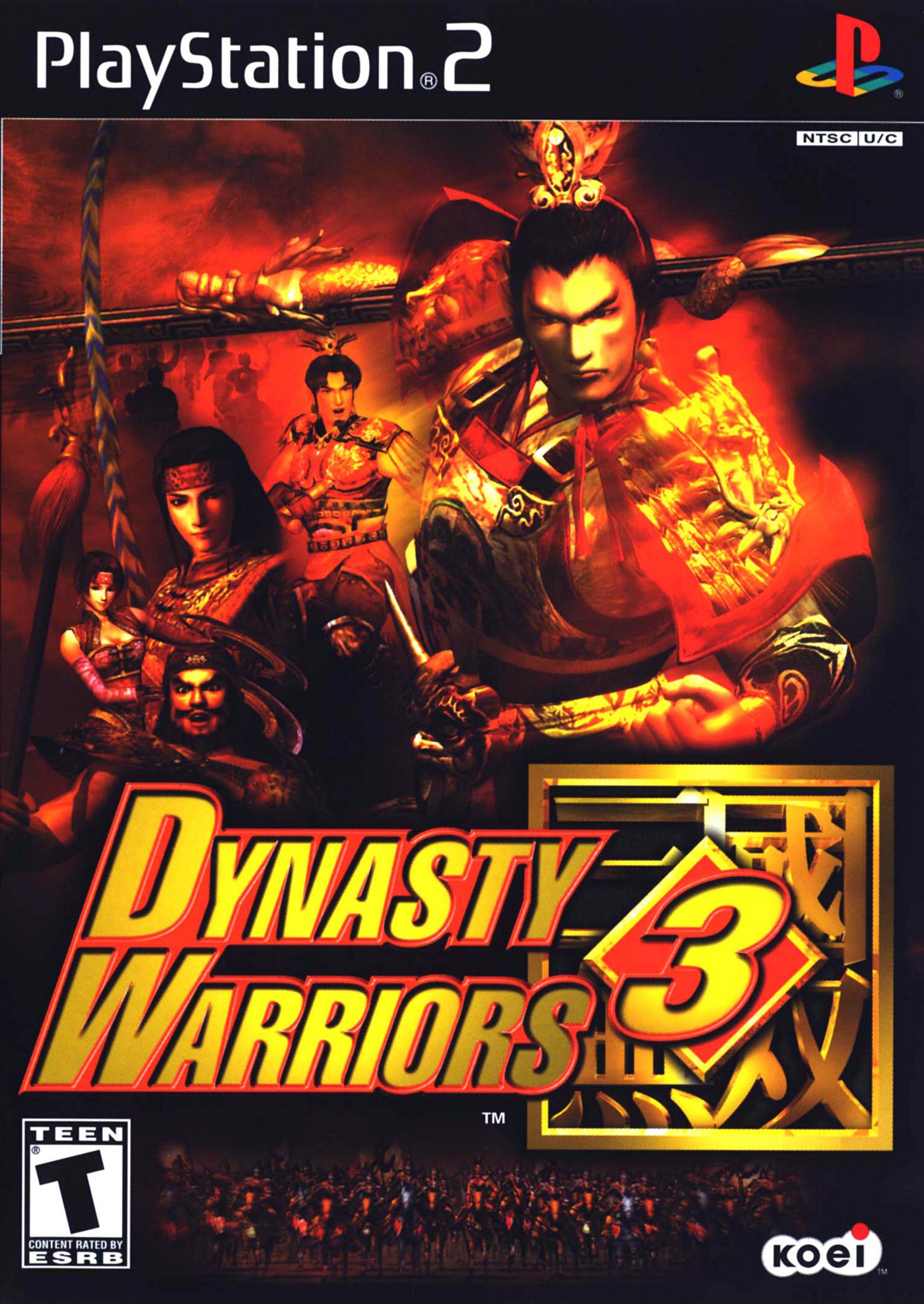 video game Dynasty Warriors 3 Image
