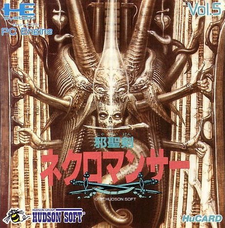 video game necromancer Image
