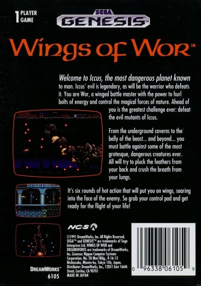 video game Wings of Wor Image