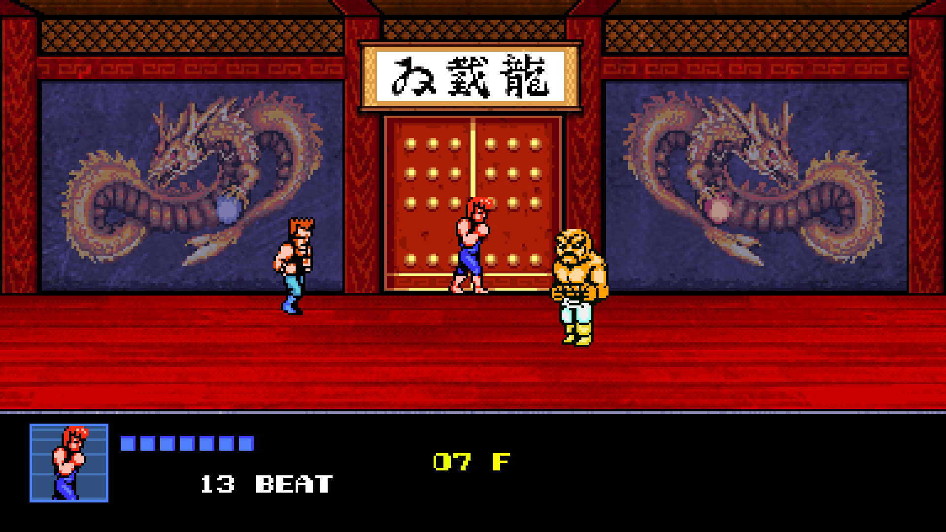 Double Dragon IV Picture