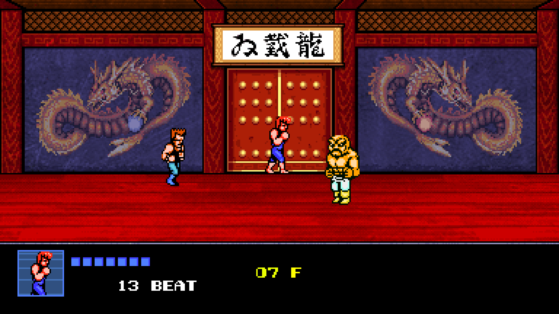 video game Double Dragon IV retro fighting arcade Image