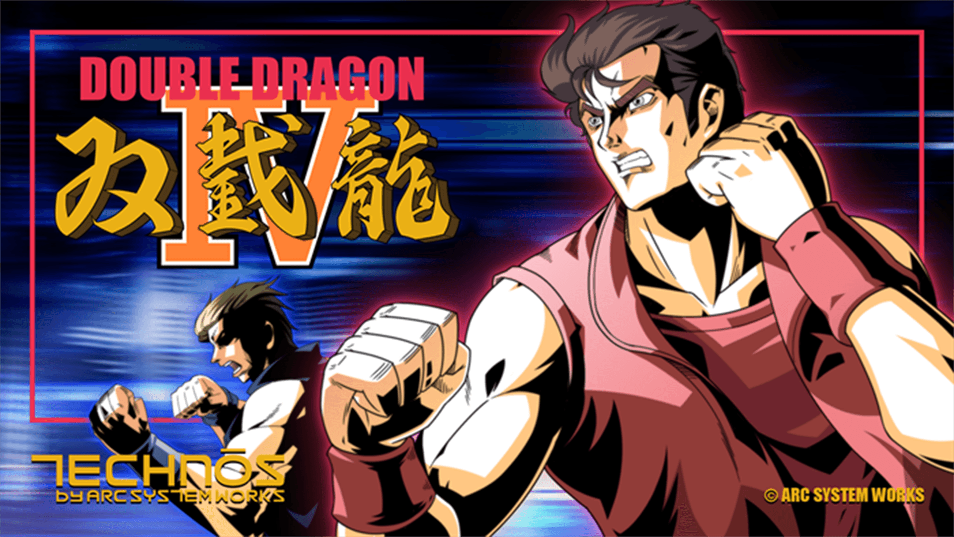video game Double Dragon IV double dragon arcade fighting Image