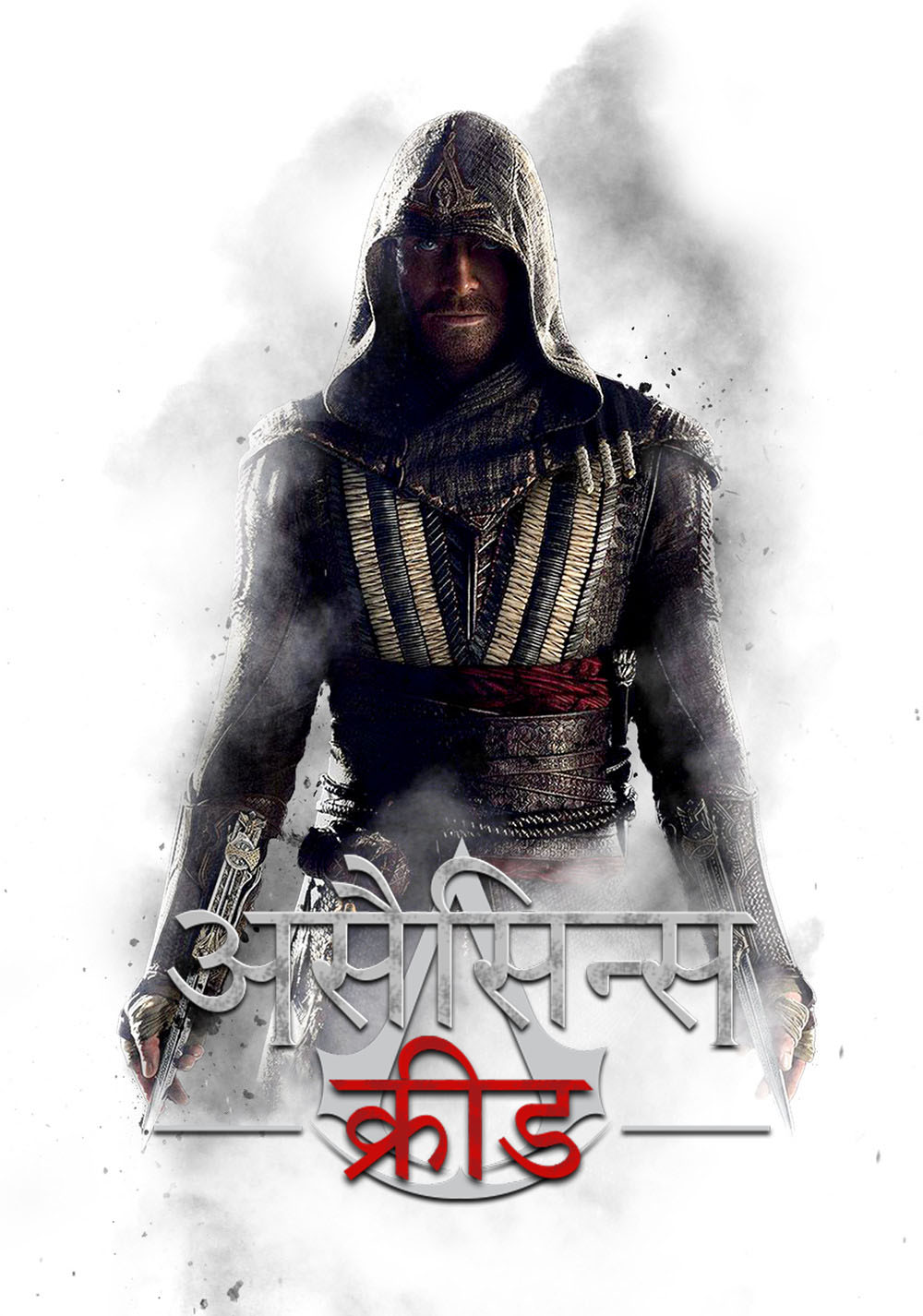 Assassin's Creed Picture