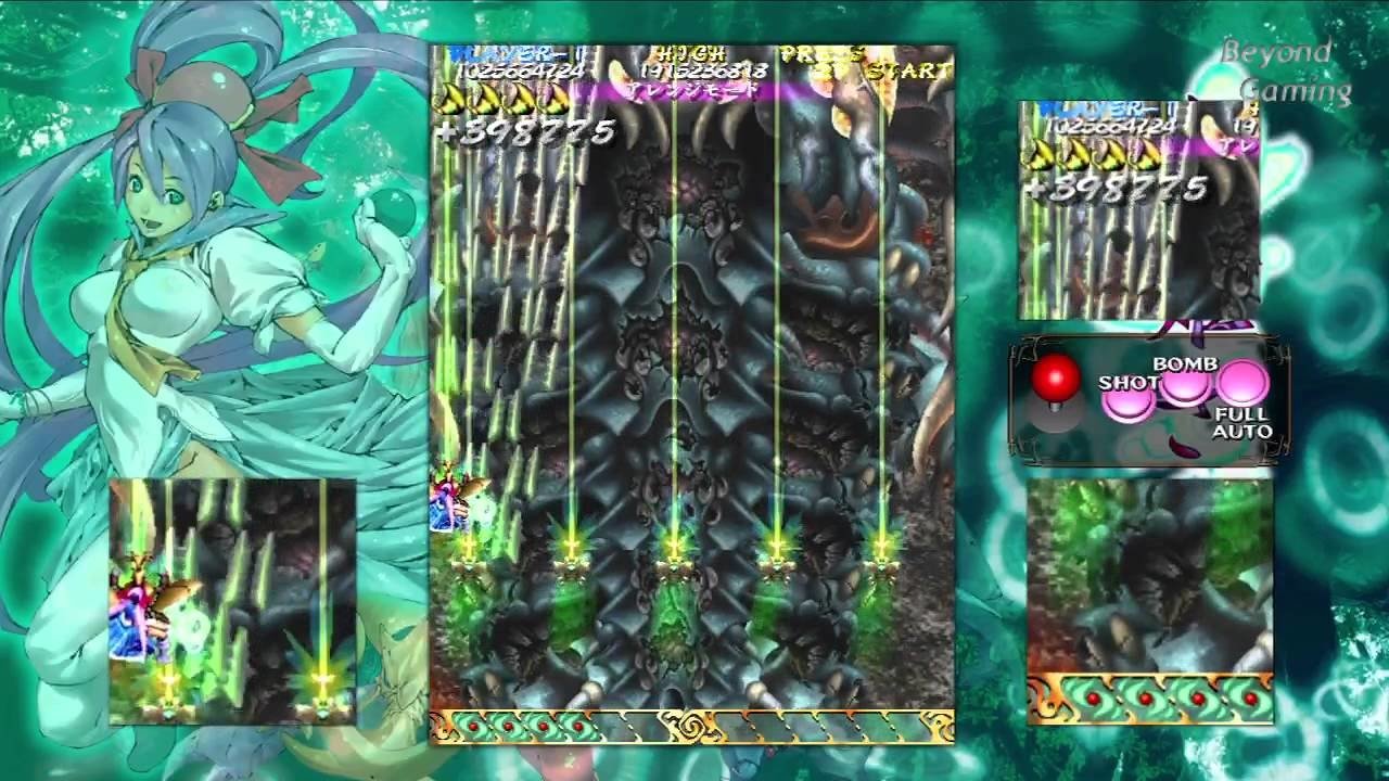 video game Brutal Doom Image