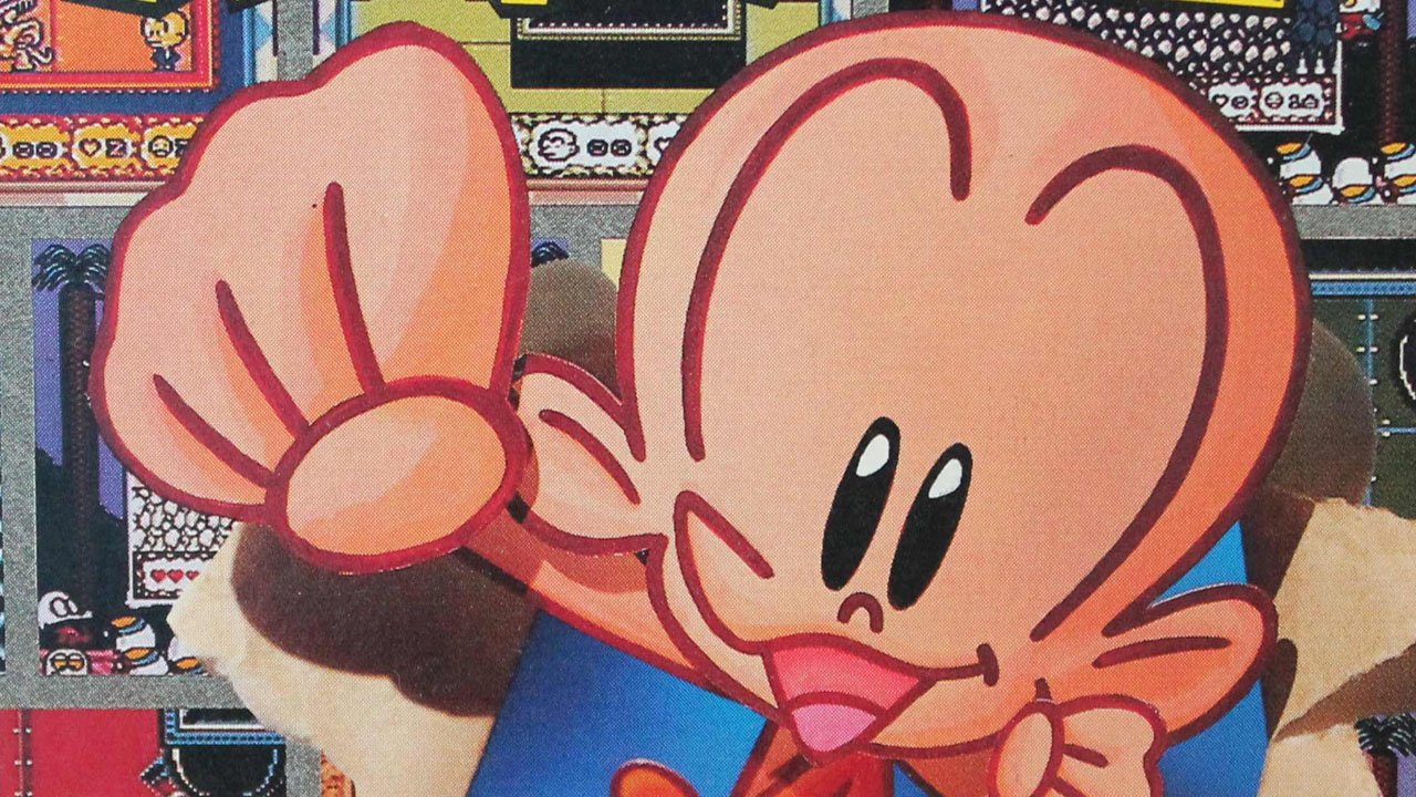 video game Bonk's Revenge Image