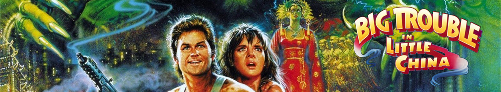 Big Trouble In Little China Picture