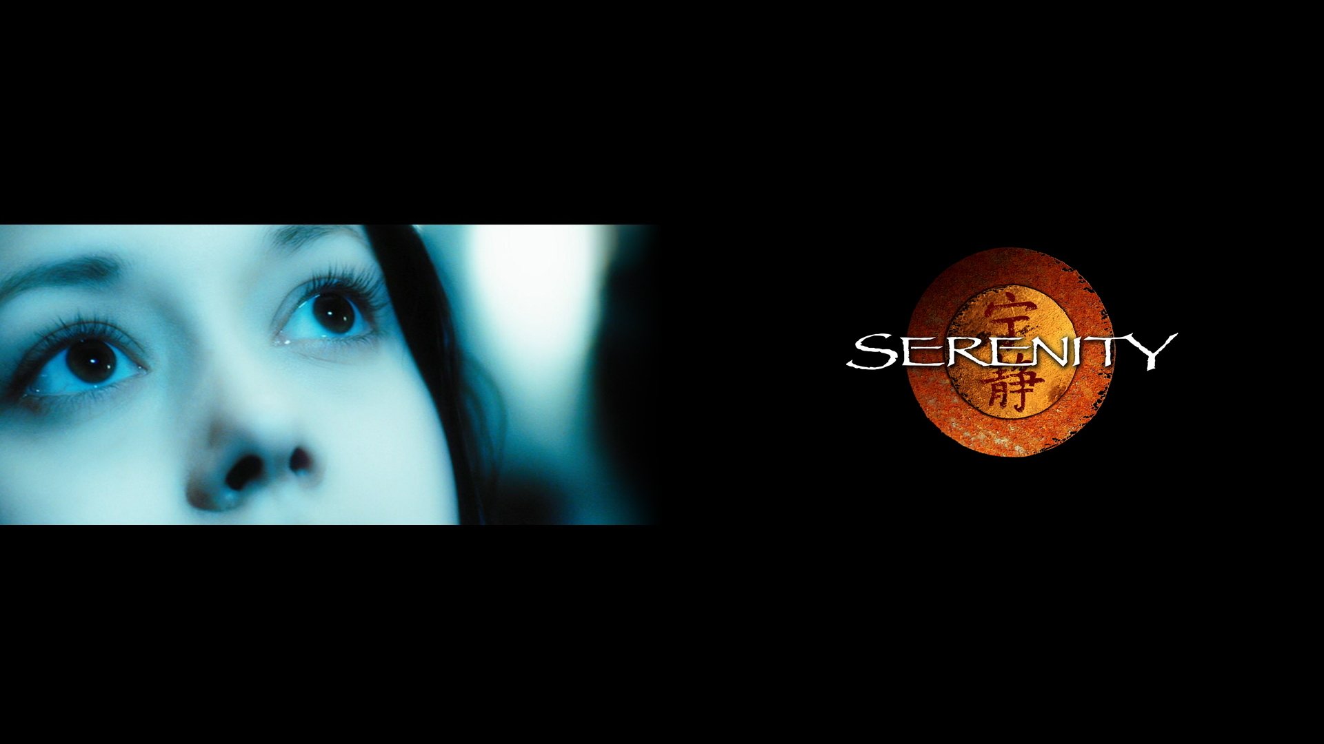 movie Serenity (2005) Image
