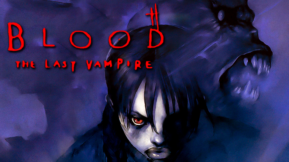 Blood: The Last Vampire (2000) Picture - Image Abyss