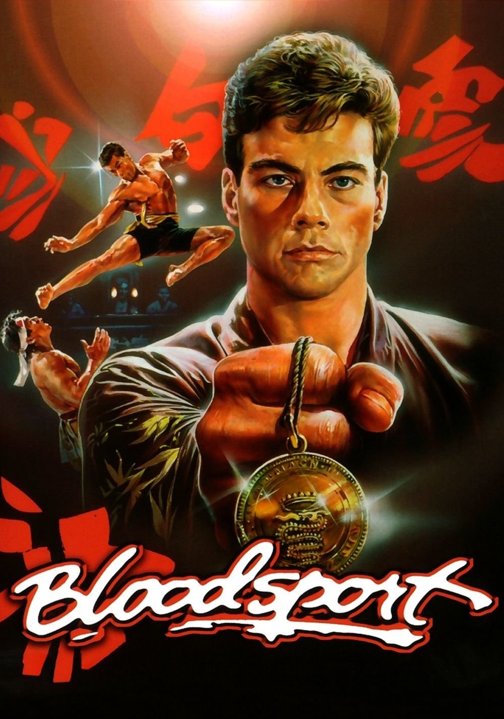 lego bloodsport