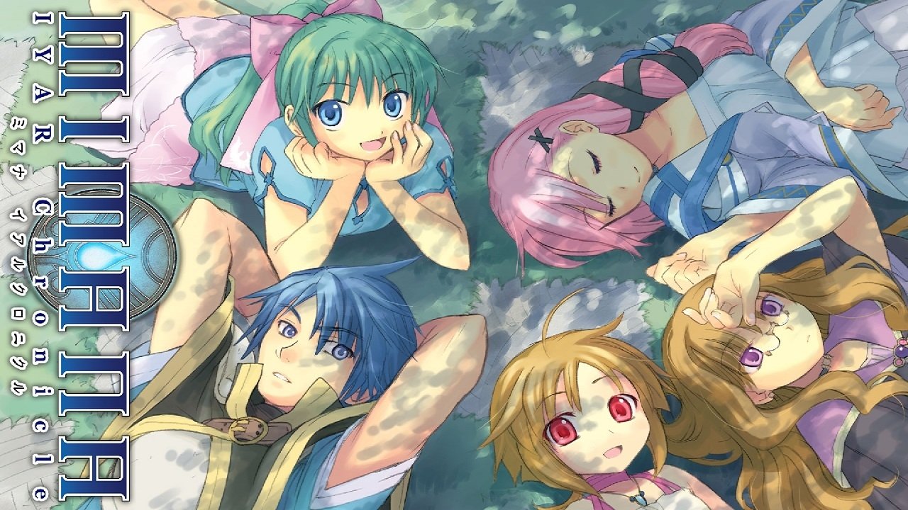 video game Mimana Iyar Chronicle Image