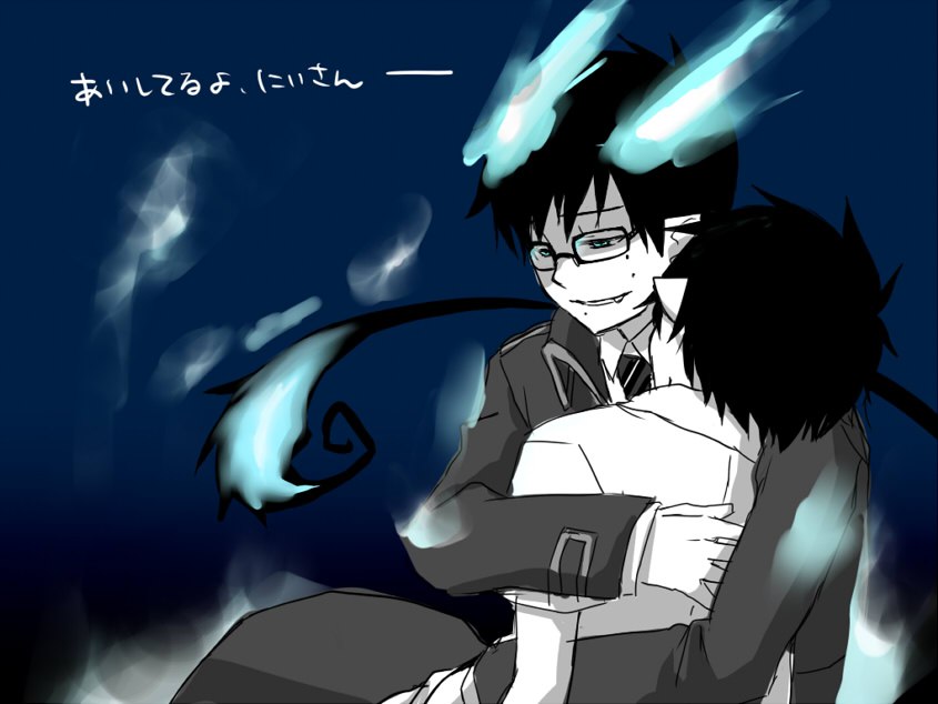Blue Exorcist. 