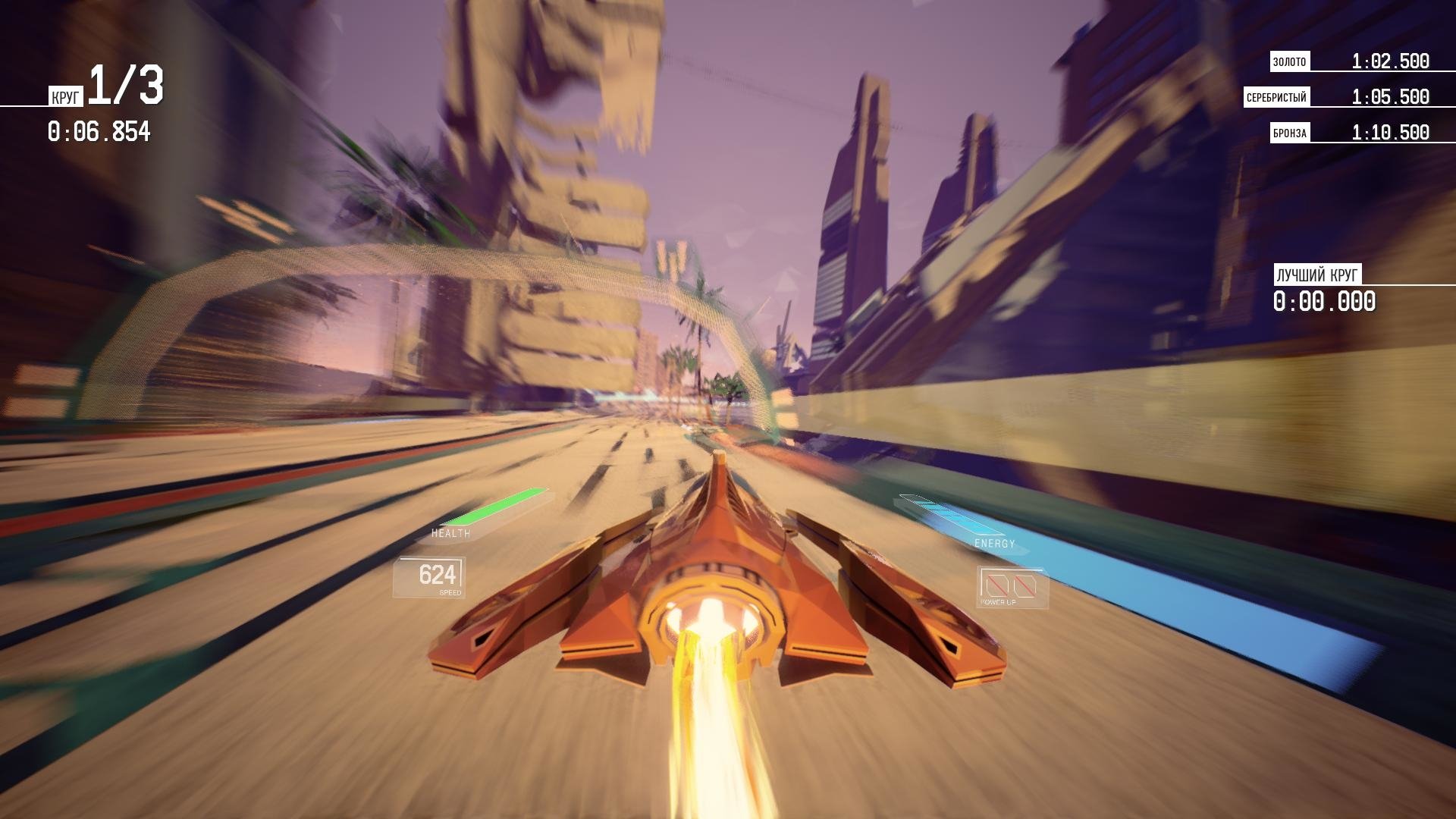video game Redout: Enhanced Edition futuristic race sci fi vehicle racing game Image