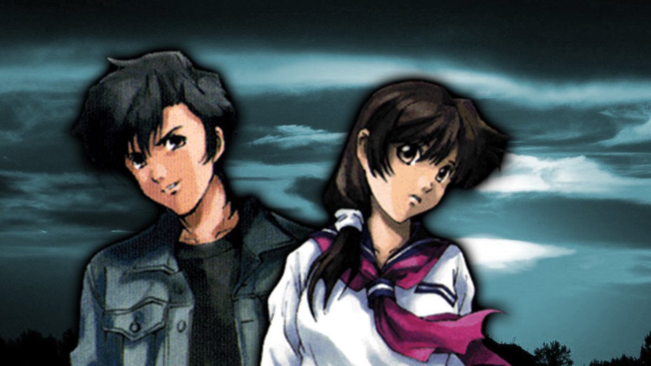 video game Famicom Tantei Club Part II Image