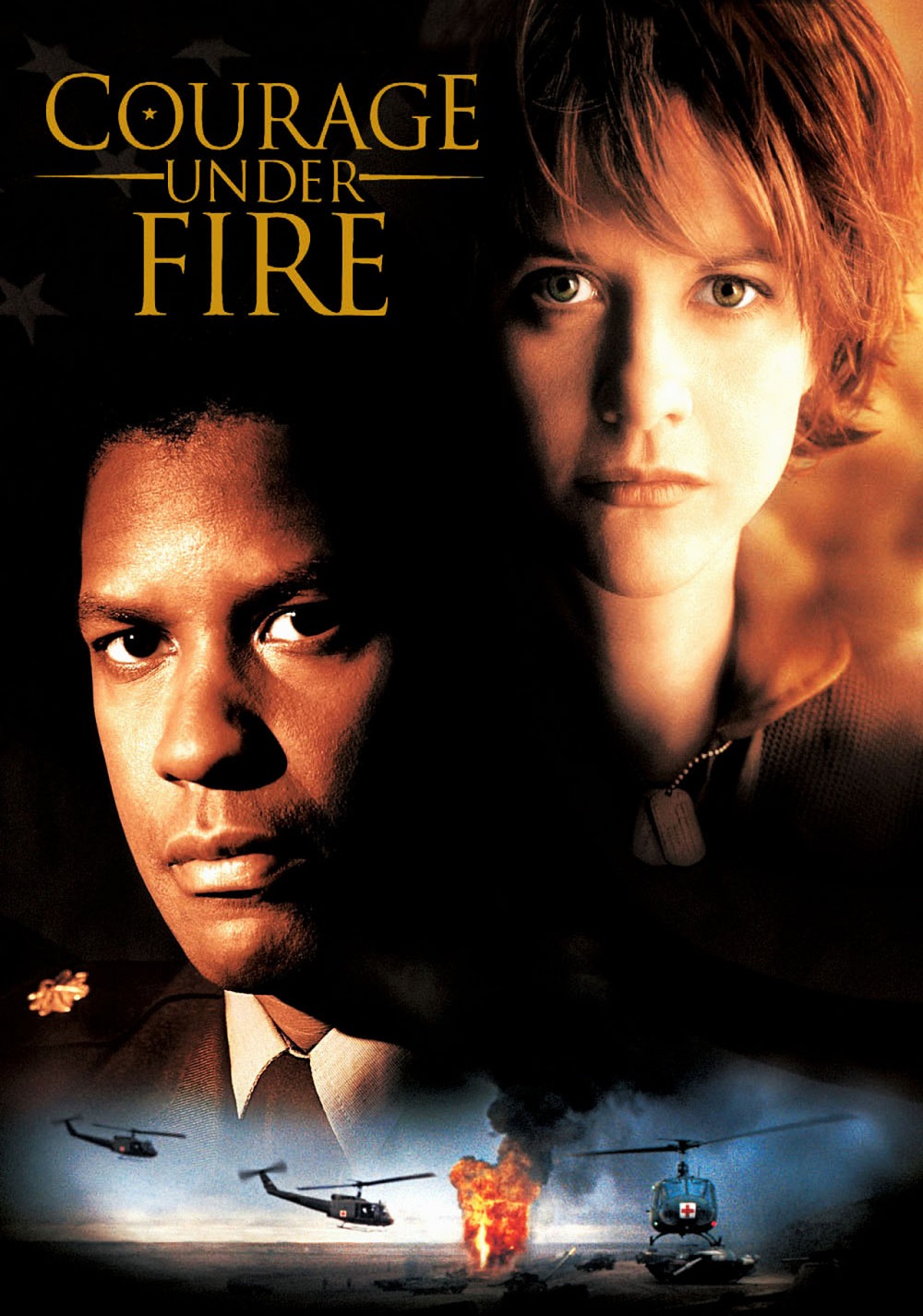 Courage Under Fire (1996)