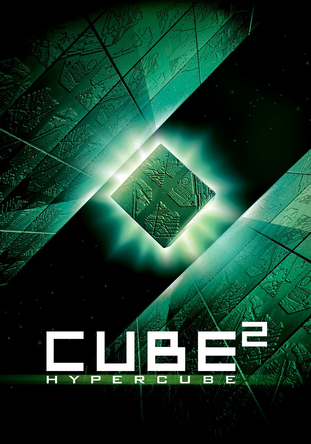 hypercube movie