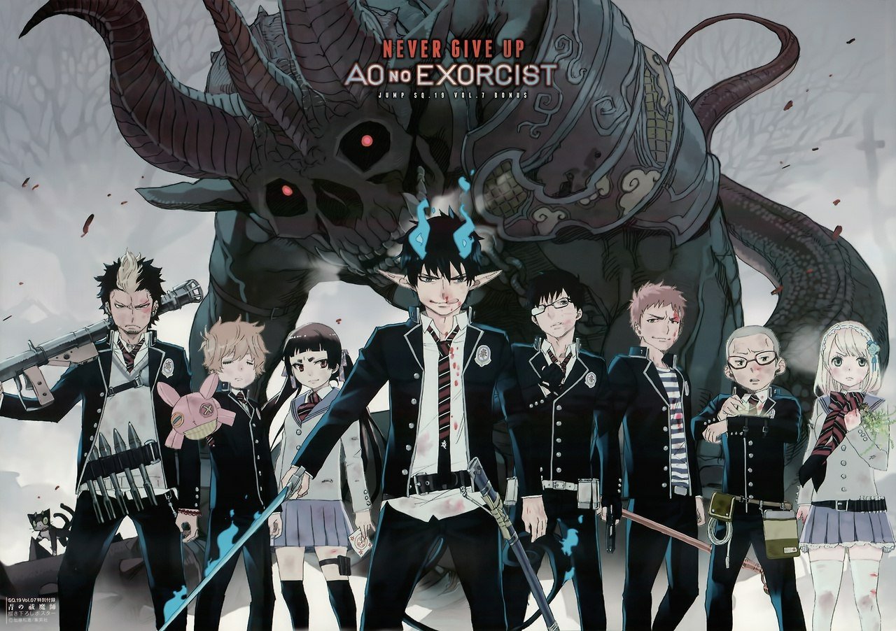 Download Blue Exorcist Anime Image
