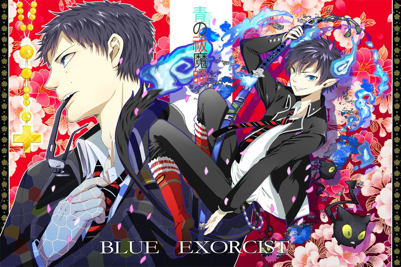 Blue Exorcist Images. 
